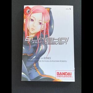 Eureka Seven: Psalms of Planets, Vol. 5 Paperback Manga Like New